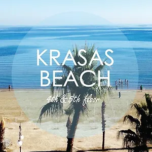 Krasas , Larnaca Cypr